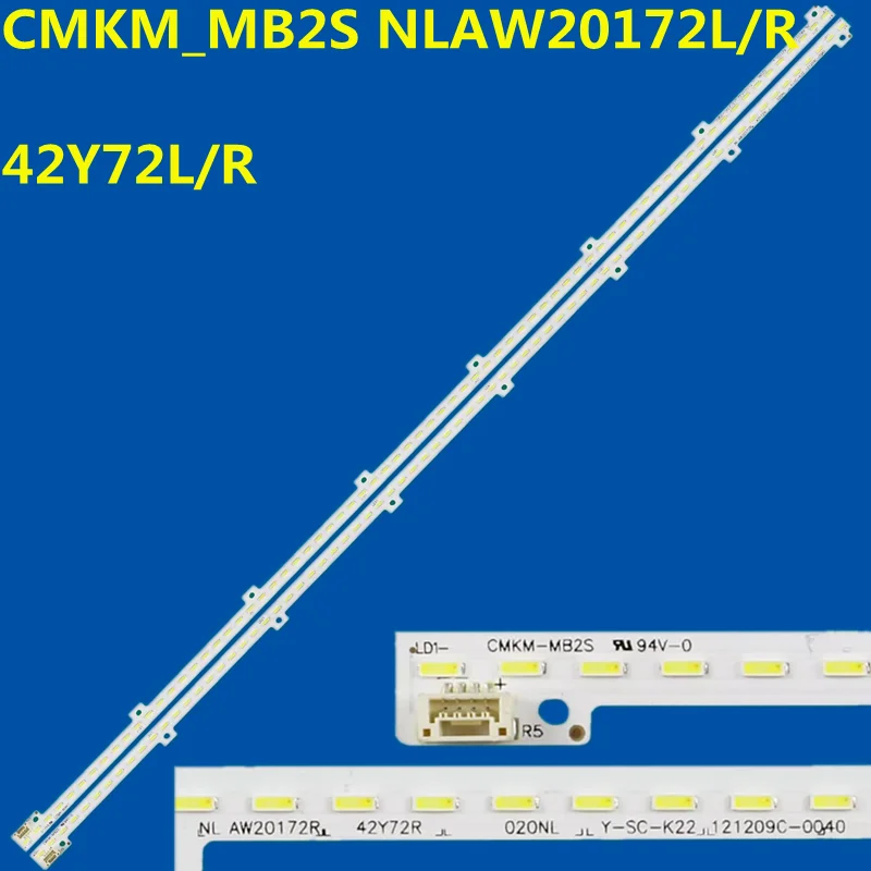 CMKM_MB2S  LED Ʈ Ʈ, NLAW20172R, 42Y72R, NLAW20172L, 42Y72L, VVX42F129G00 TX-L42ET50E